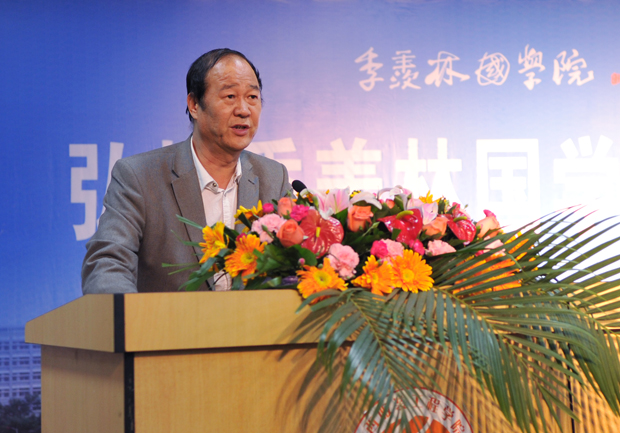 开云官方版网站登录入口-开云(中国)