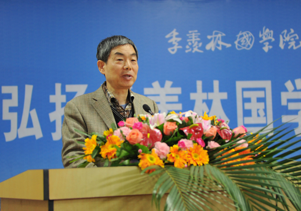 开云官方版网站登录入口-开云(中国)
