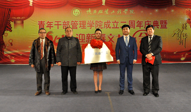 开云官方版网站登录入口-开云(中国)