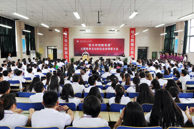 开云官方版网站登录入口-开云(中国)