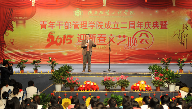 开云官方版网站登录入口-开云(中国)