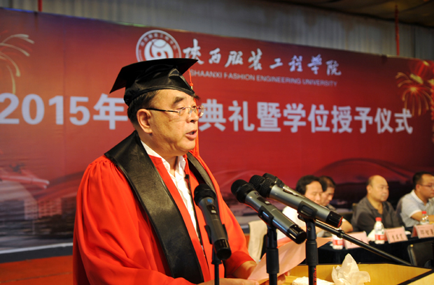 开云官方版网站登录入口-开云(中国)