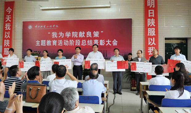 开云官方版网站登录入口-开云(中国)
