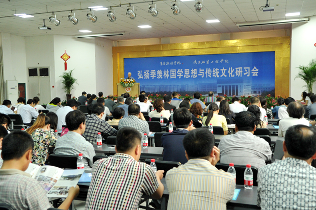 开云官方版网站登录入口-开云(中国)