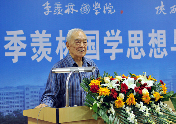 开云官方版网站登录入口-开云(中国)