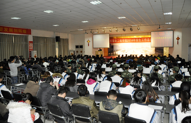 开云官方版网站登录入口-开云(中国)
