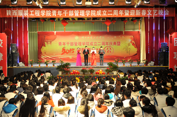 开云官方版网站登录入口-开云(中国)