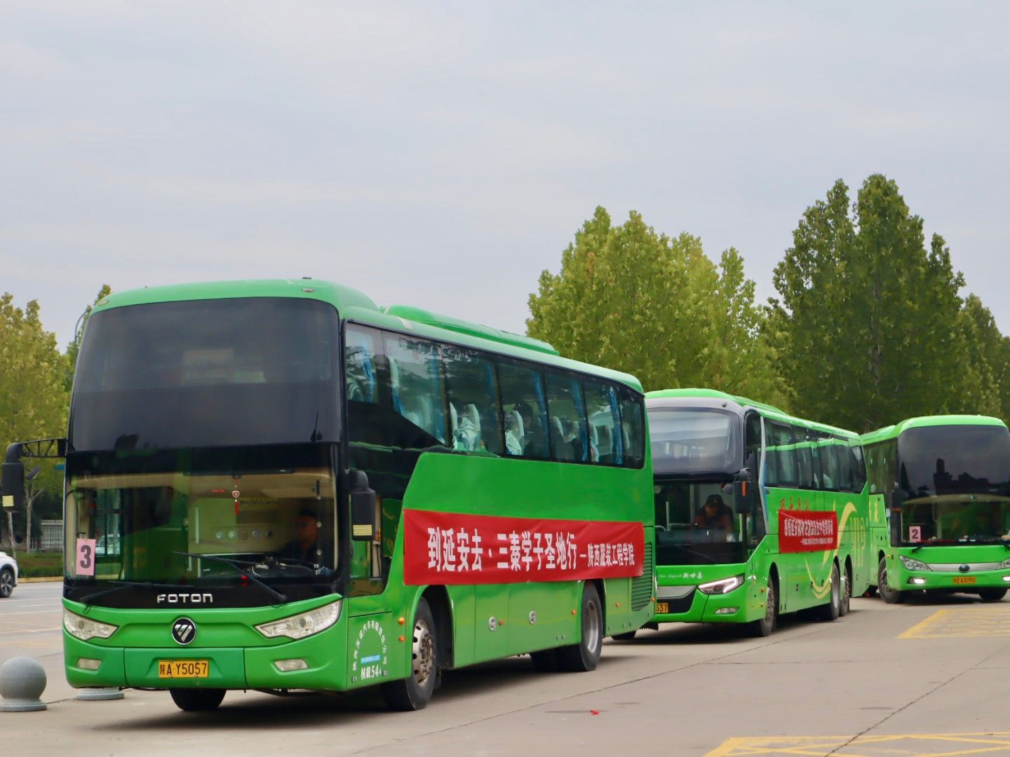 28DAF 28DAF