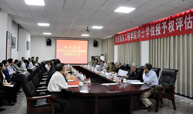 开云官方版网站登录入口-开云(中国)