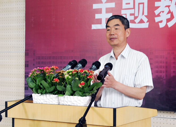 开云官方版网站登录入口-开云(中国)