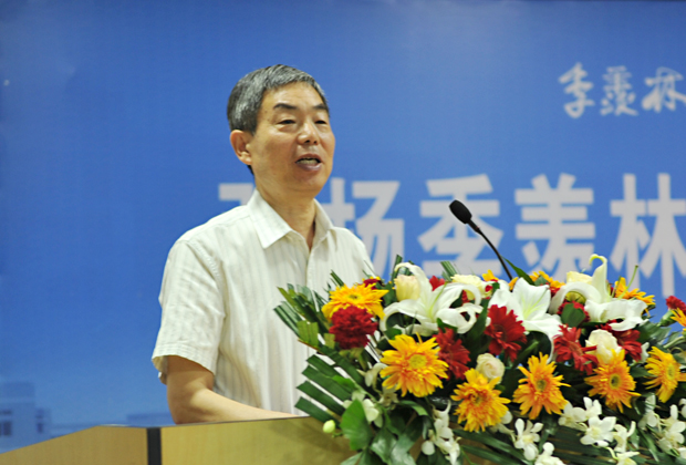 开云官方在线登录入口第二届弘扬季羡林国学思想与传统文化研习会