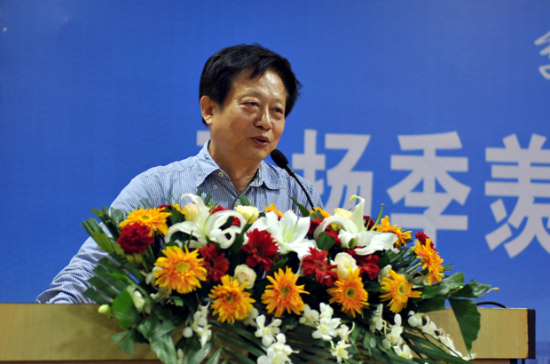 开云官方版网站登录入口-开云(中国)