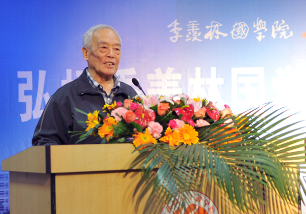 开云官方版网站登录入口-开云(中国)