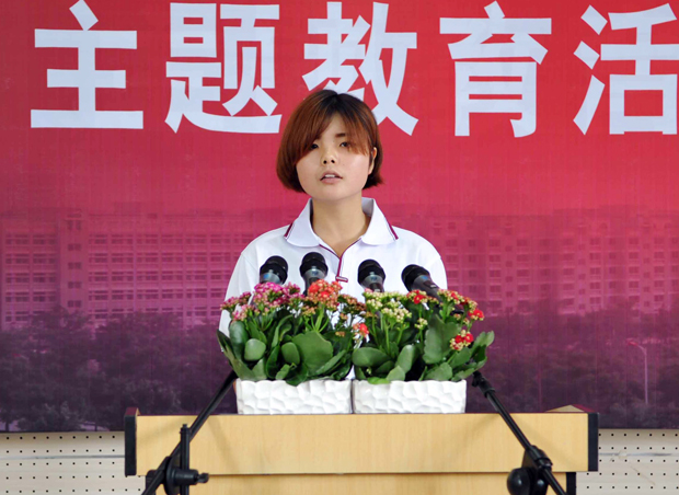 开云官方版网站登录入口-开云(中国)