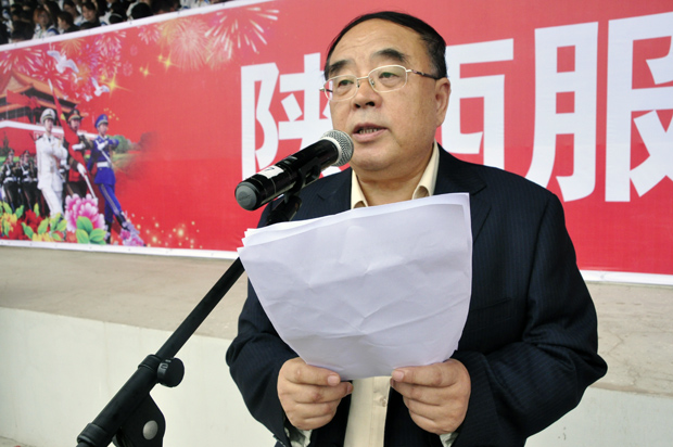 开云官方版网站登录入口-开云(中国)