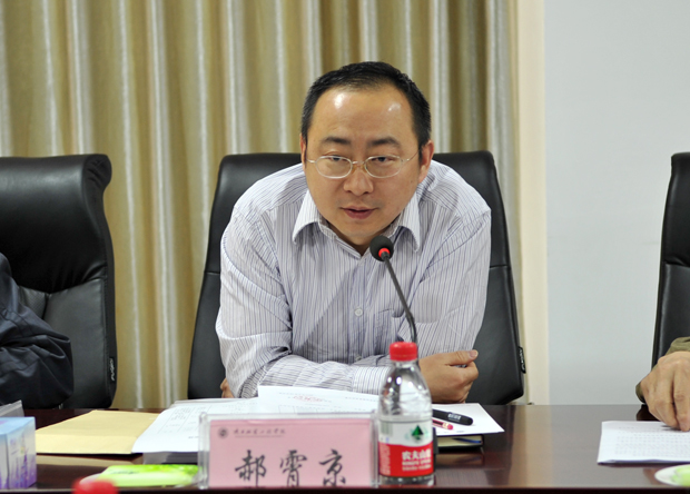 开云官方版网站登录入口-开云(中国)