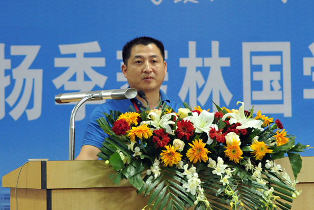 开云官方版网站登录入口-开云(中国)