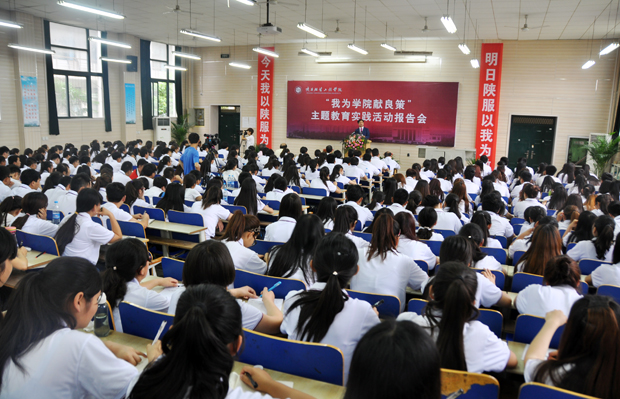 开云官方版网站登录入口-开云(中国)