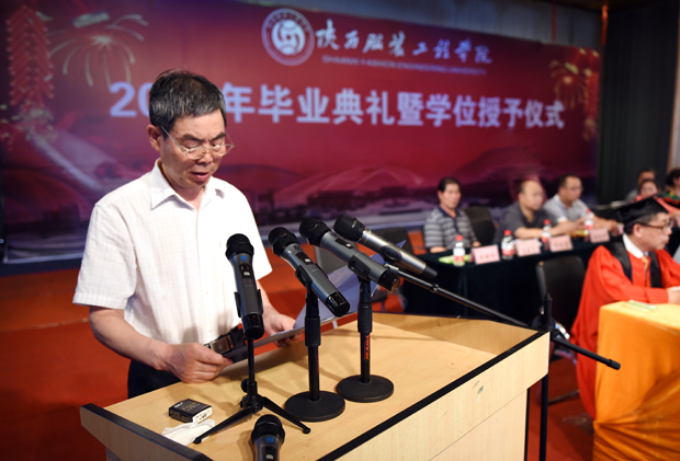 开云官方版网站登录入口-开云(中国)