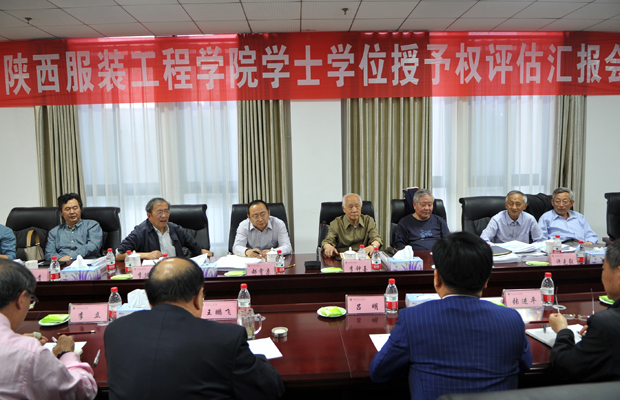 开云官方版网站登录入口-开云(中国)
