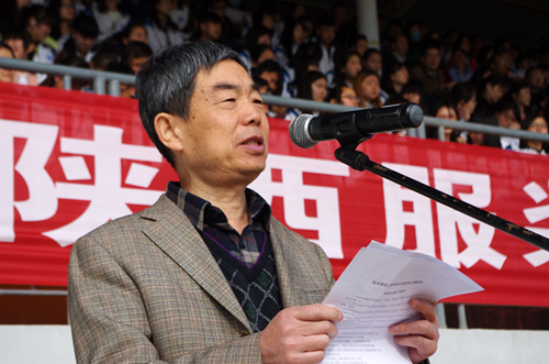 开云官方版网站登录入口-开云(中国)
