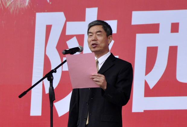 开云官方版网站登录入口-开云(中国)