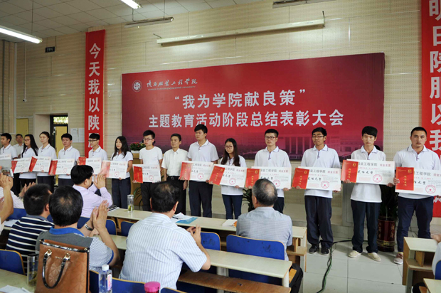 开云官方版网站登录入口-开云(中国)