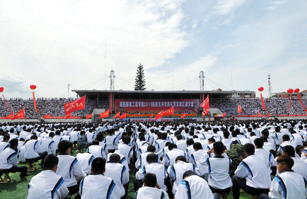 会场.jpg