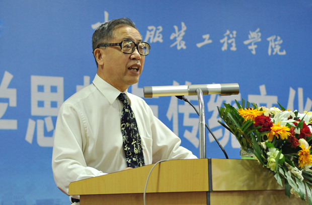 开云官方版网站登录入口-开云(中国)
