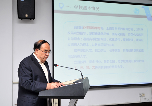 开云官方版网站登录入口-开云(中国)