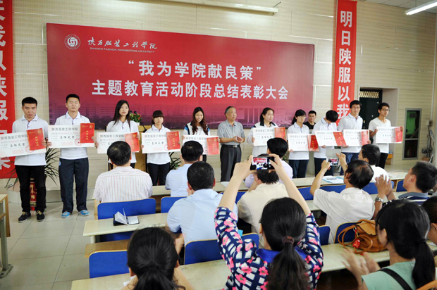 开云官方版网站登录入口-开云(中国)