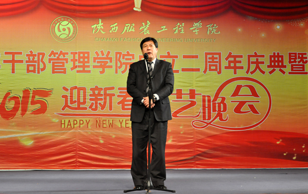 开云官方版网站登录入口-开云(中国)
