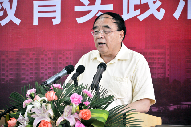开云官方版网站登录入口-开云(中国)
