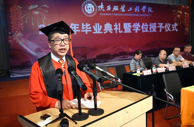 开云官方版网站登录入口-开云(中国)