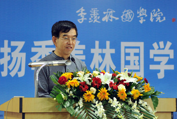 开云官方版网站登录入口-开云(中国)