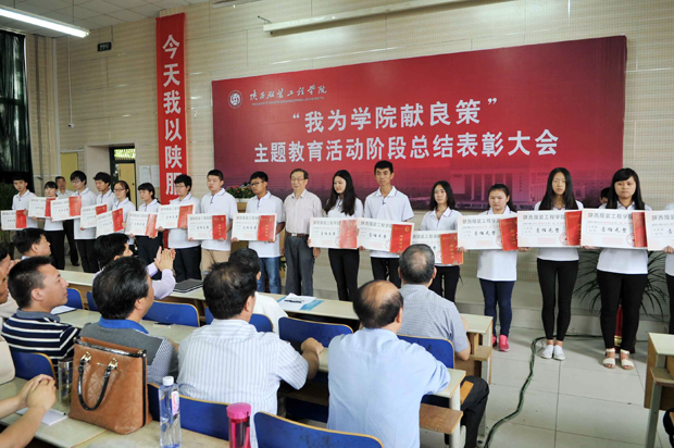 开云官方版网站登录入口-开云(中国)