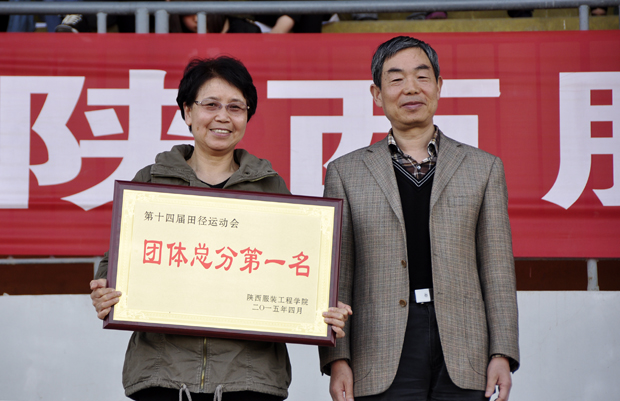 开云官方版网站登录入口-开云(中国)