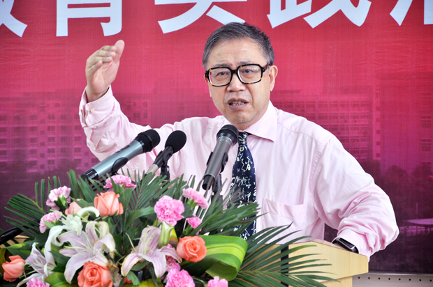 开云官方版网站登录入口-开云(中国)