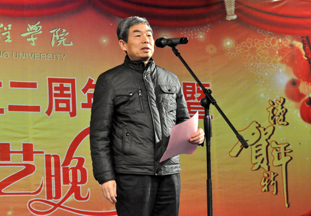 开云官方版网站登录入口-开云(中国)