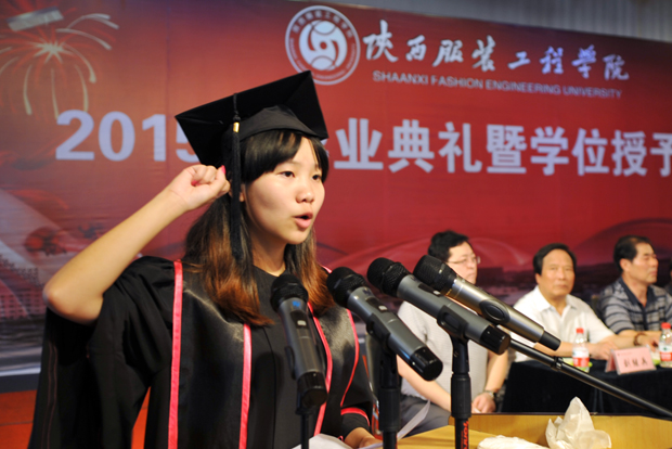 开云官方版网站登录入口-开云(中国)